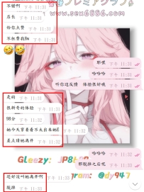 #信任+1  #好評+1  #一試成主顧系列