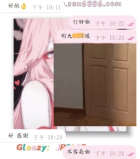 #預約+1  #老朋友+1
