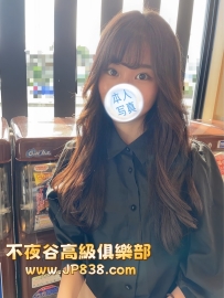 「大阪」莉子 - 數學老師