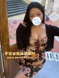 「東京」桃香-番號1319✨拉麵店店長