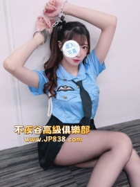 「東京」奈菜-番號1395✨鋼管舞娘