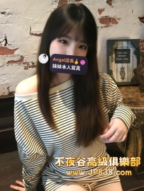 「大阪」華乃-番號6132✨實習美容師