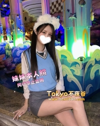 #好評+1  #反差御姐~    天殺！美腿細腰還反差，
