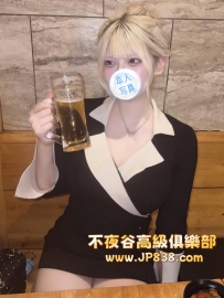 「東京」梨沙-番號1381✨明星化妝師