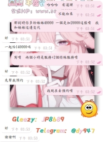 #口爆+1  #拍攝+1  #解鎖新體驗~
