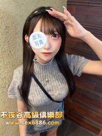 「大阪」番號628✨紗奈
