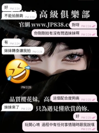 #三節成功拿下 這次解鎖的是 #日系學生妹 簡單的穿搭透露着 #清秀清純的即視感