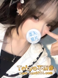 🇯🇵瑠奈✨番號1192