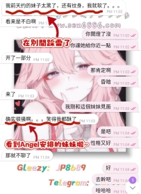 #來自玩咖的認證~  #超高評價~    嗚呼～這次真的要說一句   #懂玩的一試就知道差別