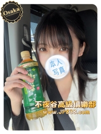 「Osaka」Anna🎀Female truck driver