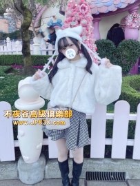 「東京」琉愛 - 烘培系學生妹