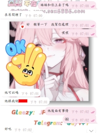 #性福+1  #殘念篇😭