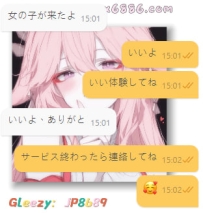 兩節回約舒壓方案成功開啓