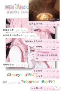 #深夜激情    哈哈哈哈 是奶控毋庸置疑了🤭來都來當然要一天一個啦哈哈哈