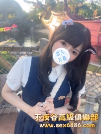 「東京」花怜-番號1324✨實習護理師