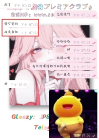 #新朋友+1  #安排上啦~