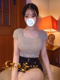 「東京の品質茶」愛奈 - 豪乳秘書