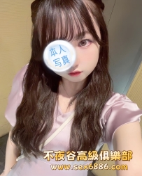 「大阪」莉穂✨154cm・21歳・Ccup