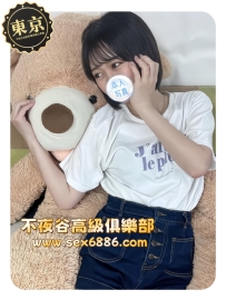 「東京の平價茶」紗英 - 幼教老師