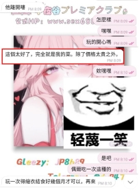 #來把高端局~  哈哈哈哈，這是一把高端局