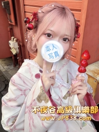 「大阪」怜奈-番號6151✨藝術生