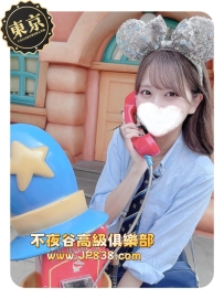 「東京」一華 - 迪士尼售票姐姐