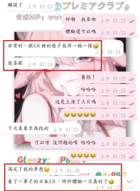#一步到位+1  #一試成主顧+1