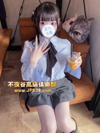 「東京」桃-番號1377✨女僕咖啡小妹