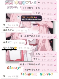 #新朋友+1  #和新朋友配合成功啦~
