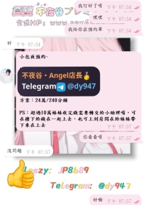 #小包夜ing~    開啓榨乾計劃哈哈哈，小包夜的快樂誰懂~