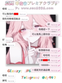 正視自己的慾望，滿足自己的慾望，大大想要，大大得到！ #三節小包夜套餐拿下！