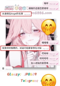 哈哈哈 口袋名單什麽實力不用多說🤭