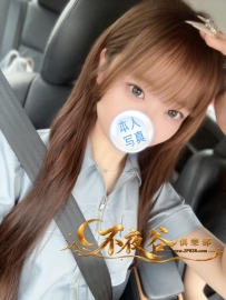 「東京の品質茶」汐里 - 奶茶小妹