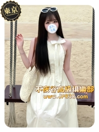 「東京」梨沙 - 新幹線實習乘務員