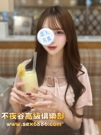 「大阪」杏里 - 婚禮策劃