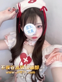 「大阪」玲菜-番號6116✨地雷系