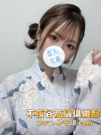 「大阪」美亞 - 和服店長