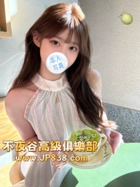 「大阪」鈴葉 - 彩妝系學妹