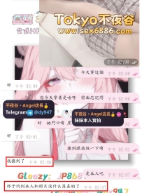欸嘿～這次順利和大大配合成功啦✨