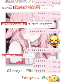 #暈船系列~