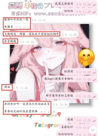 #大阪心得分享 #悶騷姊姊    和新朋友配合成功啦~ 大大說要騷的女友fu滿滿的 哈哈哈