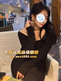 「東京」番號1309✨真尋