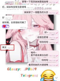 #男優體驗卡~  #小包夜套餐進行中~    耶嘿~ 支架已架好~ 今日的身份是製片人也是男優