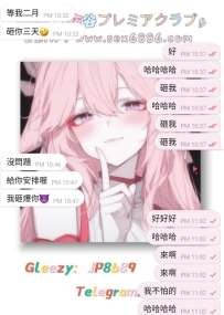 哈哈哈  可以用日幣砸我，快！別猶豫砸我！哈哈哈哈，但是不能用板磚哈🤣