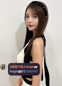 #开门红安排到位！  #涉谷走一单！  #2+1福利套餐！