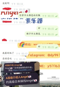 来日本旅行当然要安排上当地的特色啦