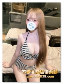 「大阪」愛莉 - 泳衣模特