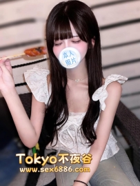 🇯🇵唯奈✨番號1194