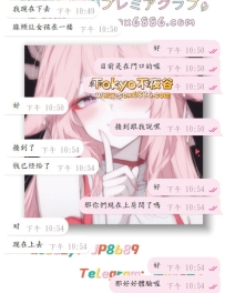 #信任+1  #新朋友+1