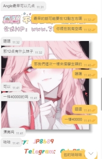 #開門紅~ #古い友達+1~